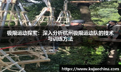 678体育官网下载