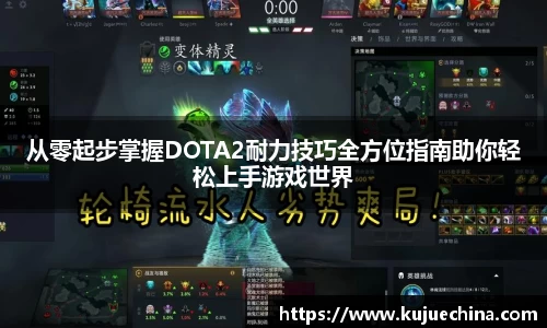 678体育app