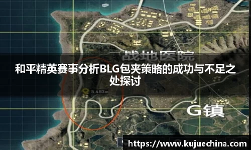 678体育app