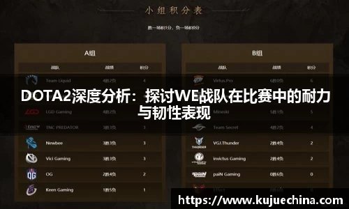 678体育app