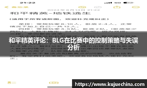 678体育