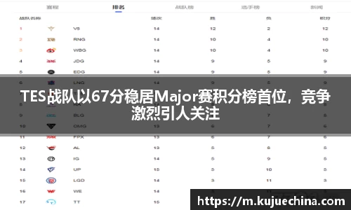 678体育官网