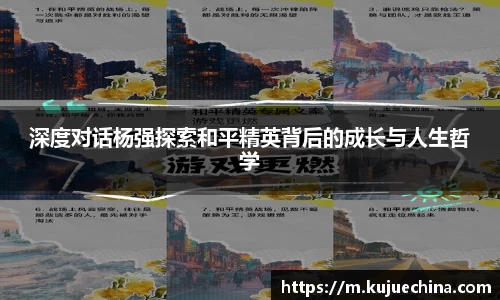 678体育