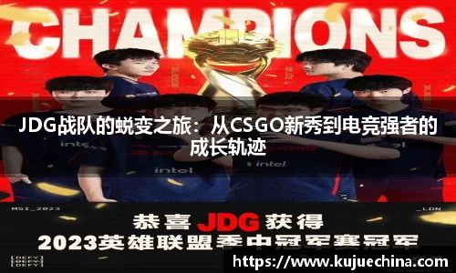678体育官网