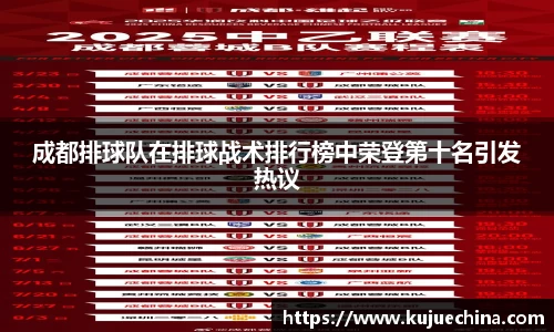 678体育