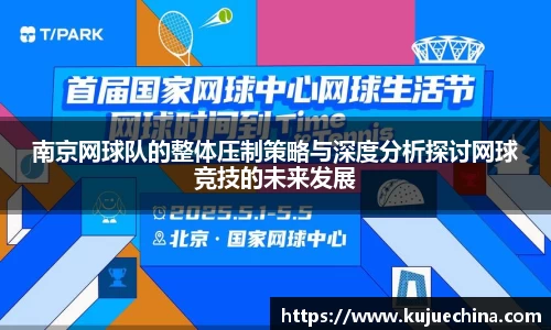 678体育