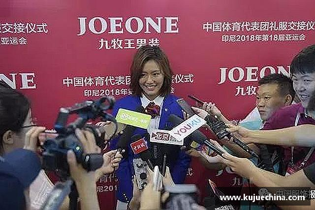 关于678体育